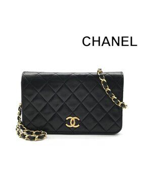Chanel CC Logo Mini Quilted Push Lock Chain Shoulder Bag Lambskin Black